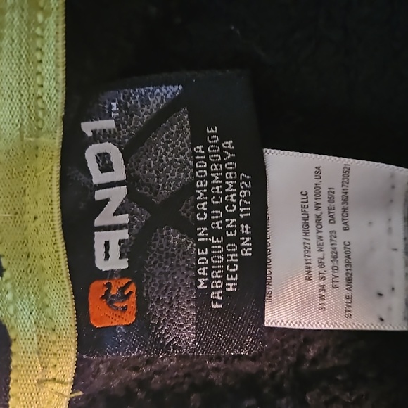 Boy's Sweatpants - Picture 3 of 4